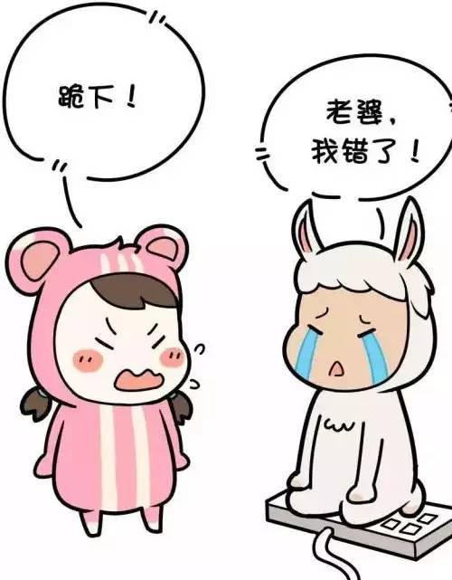 女生有沒有教養看這13個行為