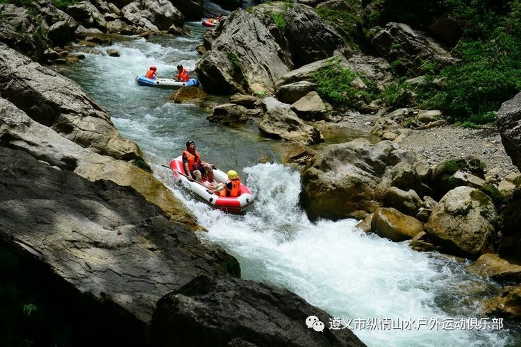 探秘黔東南,激情漂流高過河;篝火狂歡2日遊,你還在等什麼!