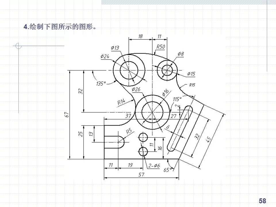 cad绘制复杂平面图形的方法和技巧!手把手一学就会!