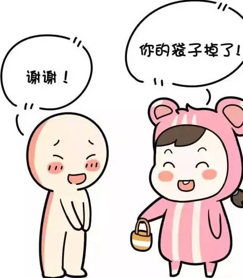 女生有沒有教養看這13個行為