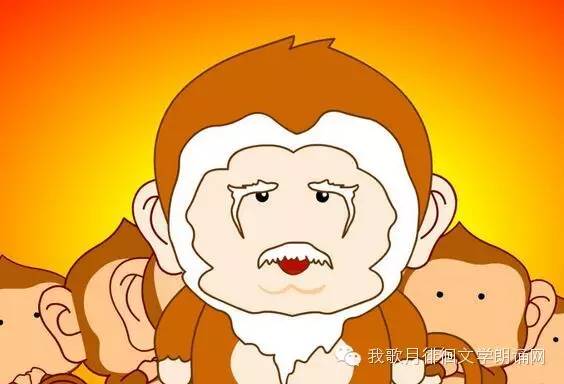 猴子爷爷卡通图片图片