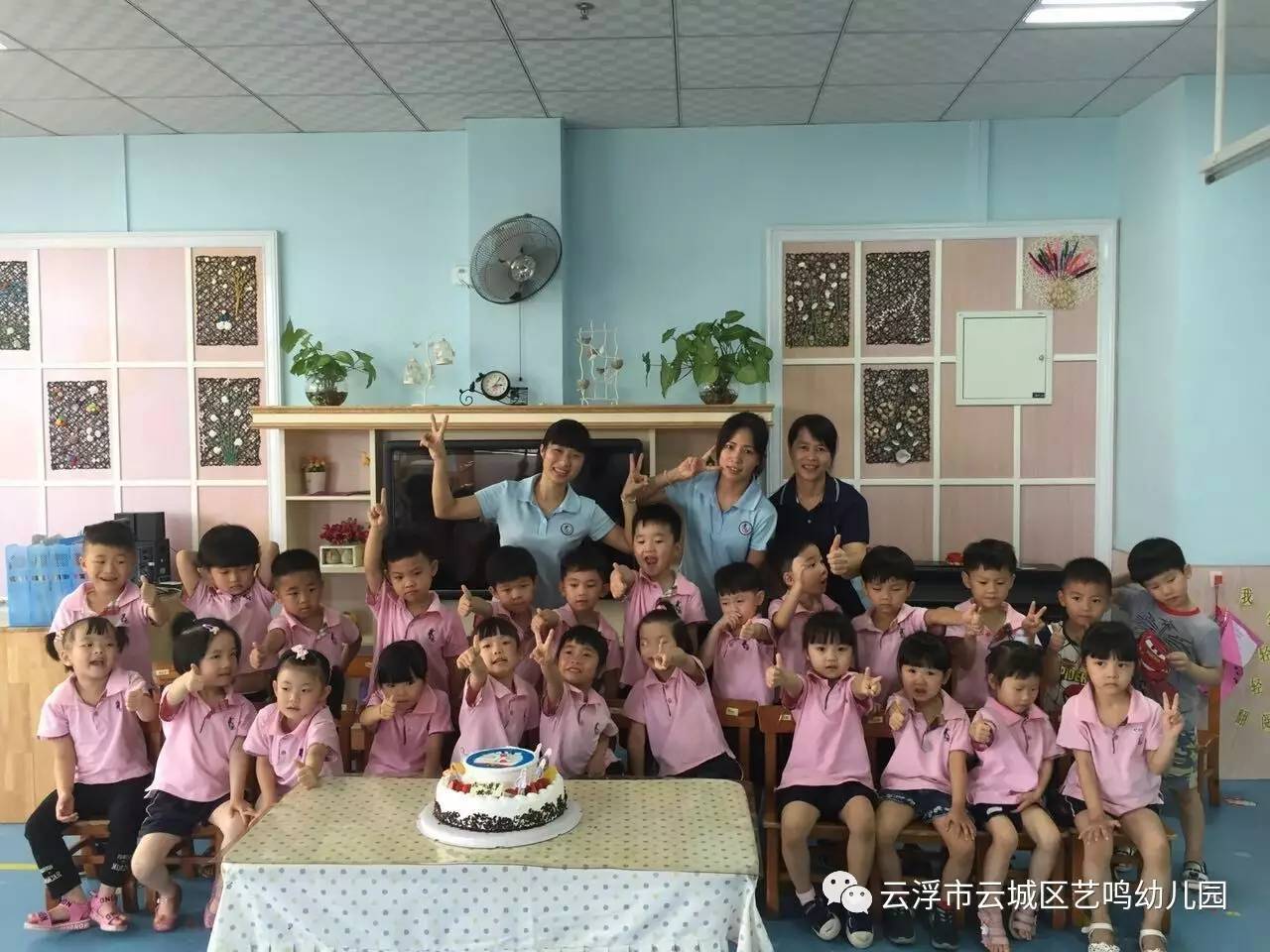 欢庆六一童心飞扬云城区艺鸣幼儿园六一游园活动