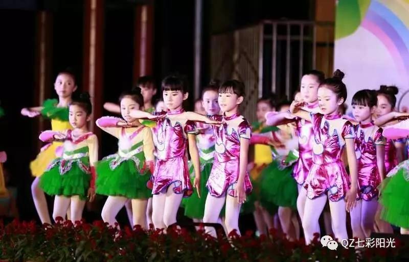 儿童节快乐丨七彩阳光四周年庆巡演第一站就在市实验小学精彩节目附加