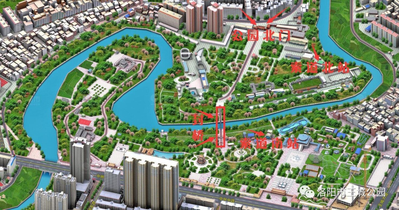 洛阳王城公园内部地图图片