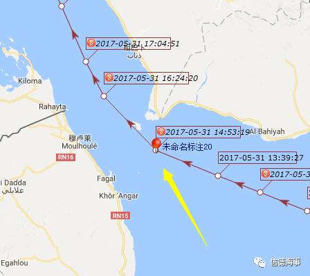 5月31日,約0700 utc,曼德海峽12 33n 043 30e,一艘油輪遭遇海盜火箭筒