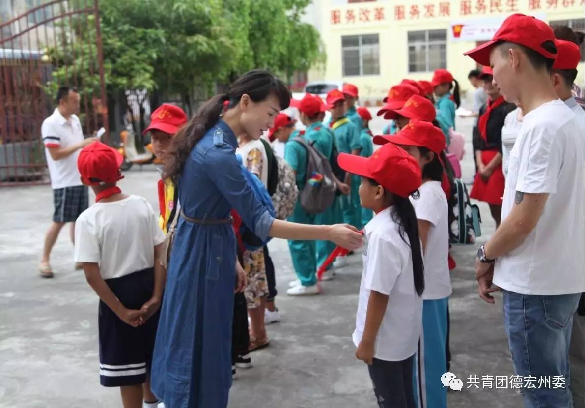 同在一片藍天下心手相牽——德宏州