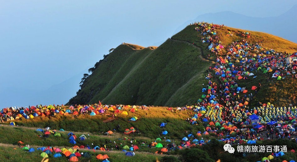 通通直達登山號安福武功山新餘洞都二日遊299元