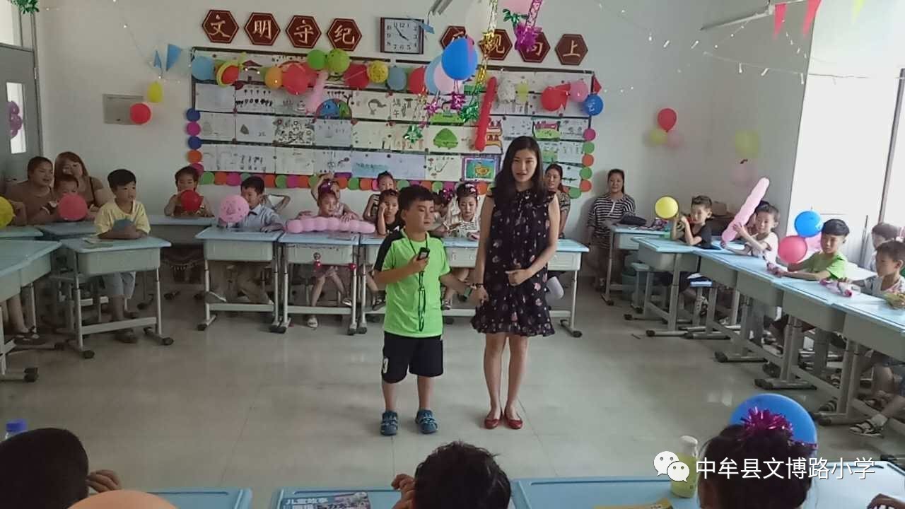 一一班学生马子墨说"我