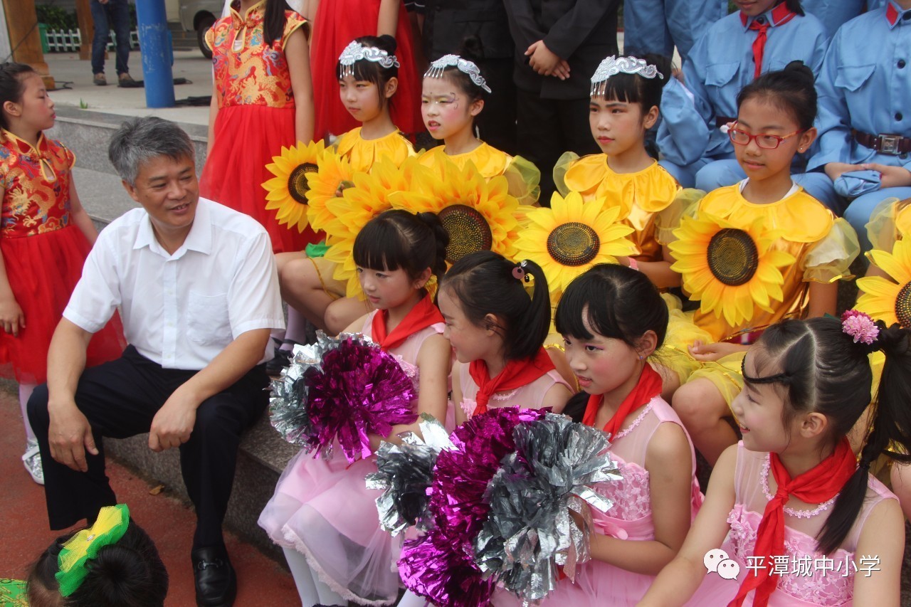 平潭城中小学校花图片