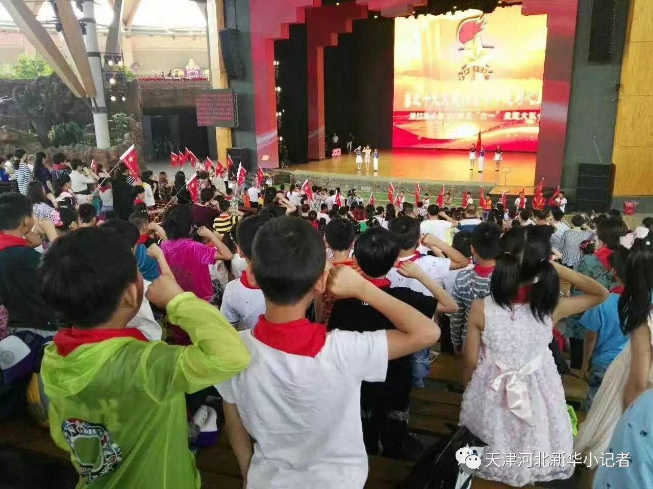 编号:0004510404学校:河北区靖江路小学出生年月:2008年4月性别:男