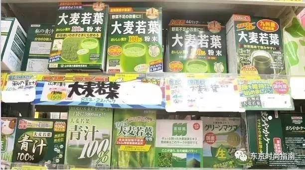 大麦若叶青汁的功效与作用是骗人的吗