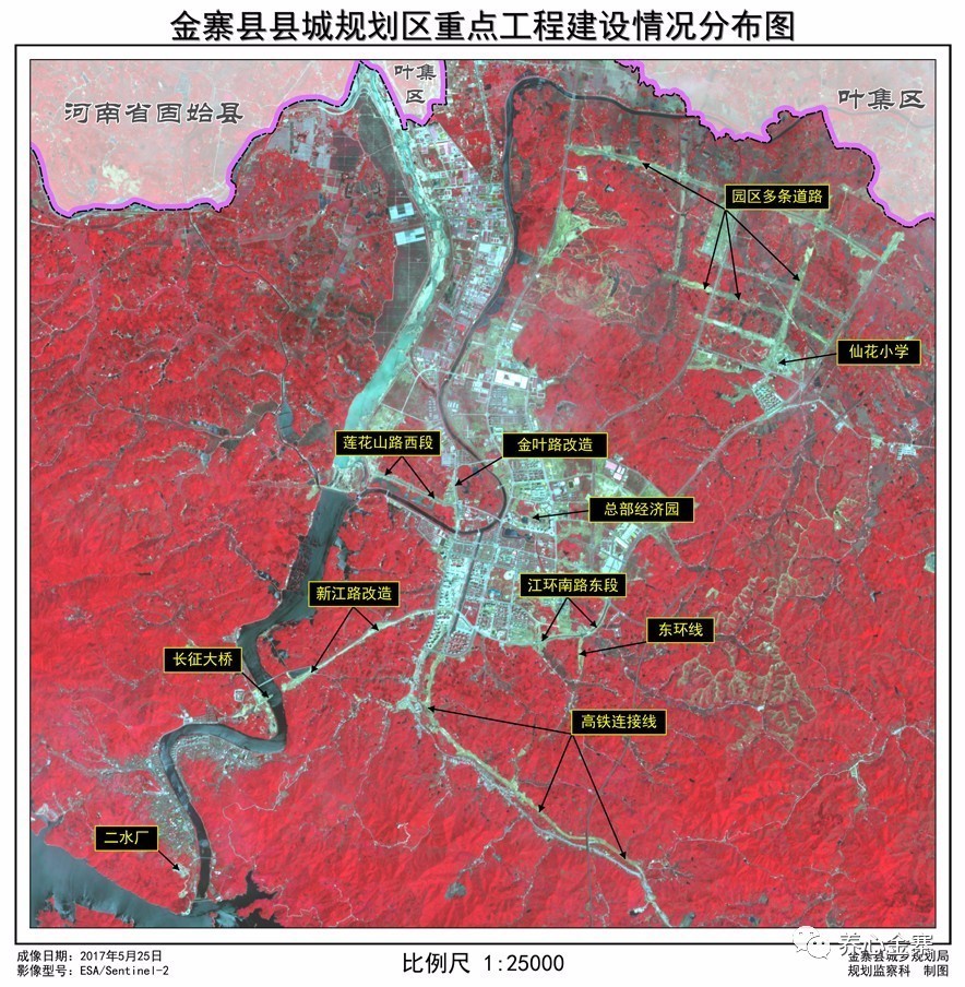 本次影像涵盖了县城规划区的主要范围,北至叶集区边界,南达金寨火车站