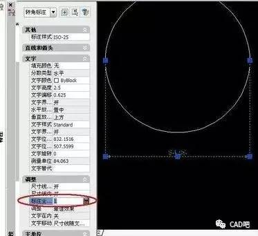 cad圖形的全局比例因子怎麼設置