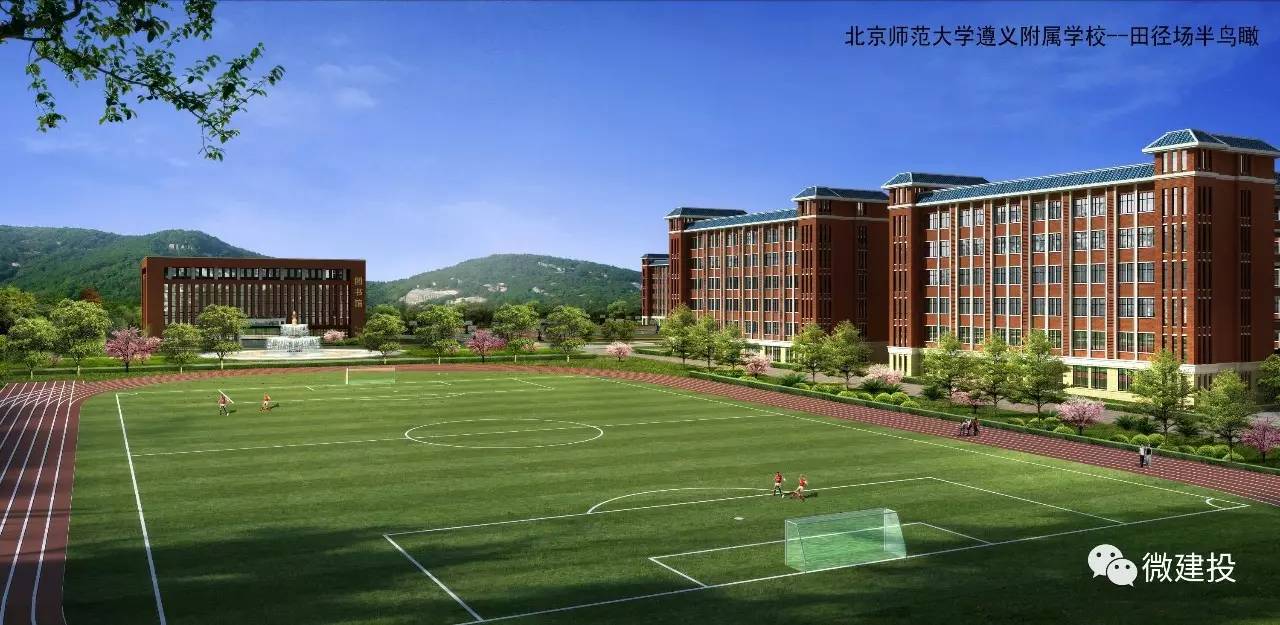 北京师范大学蚌埠附属学校(北京师范大学蚌埠附属学校是几本)