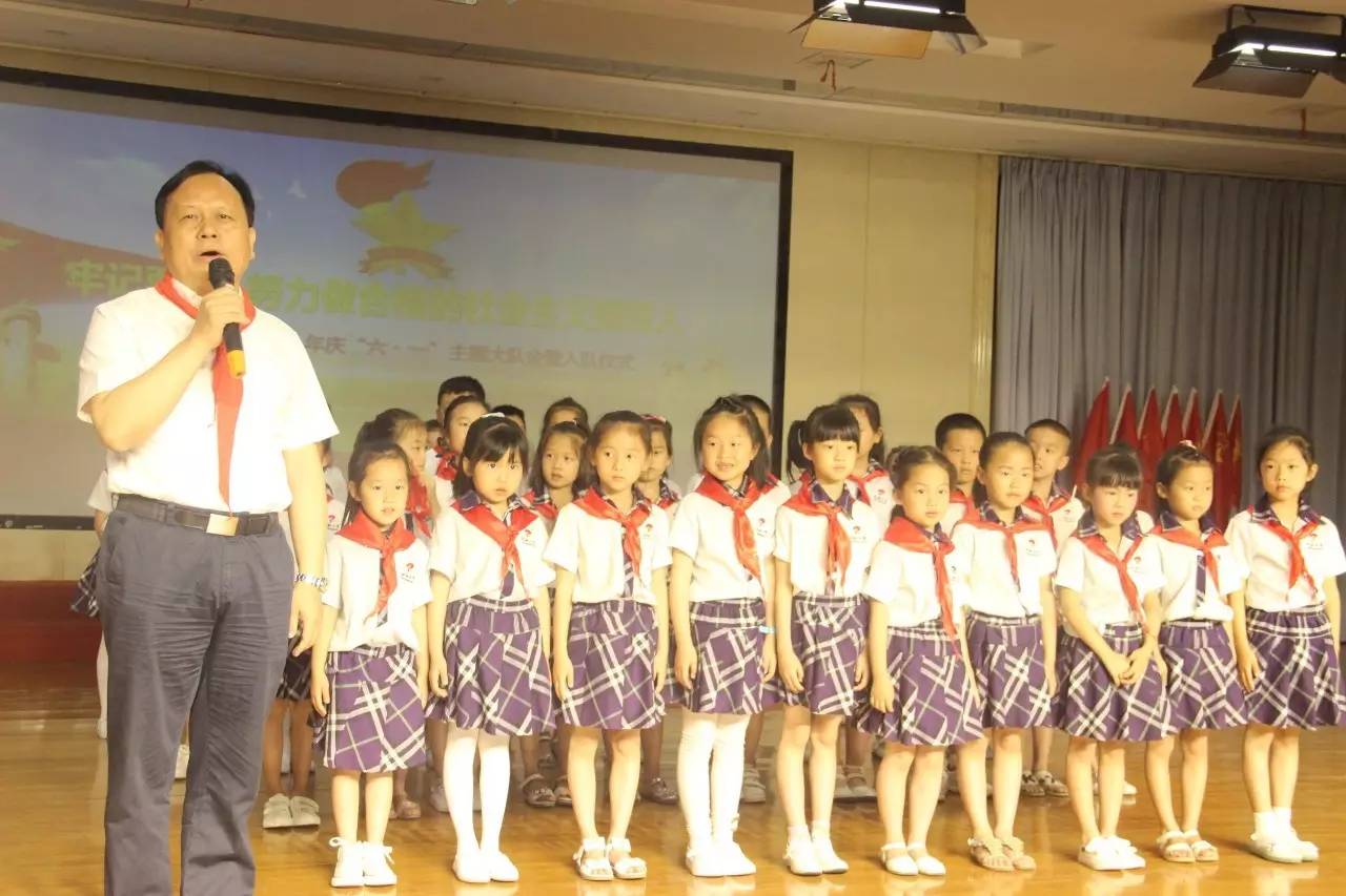 高新动态周农走访祝融小学为全市儿童送上节日祝福