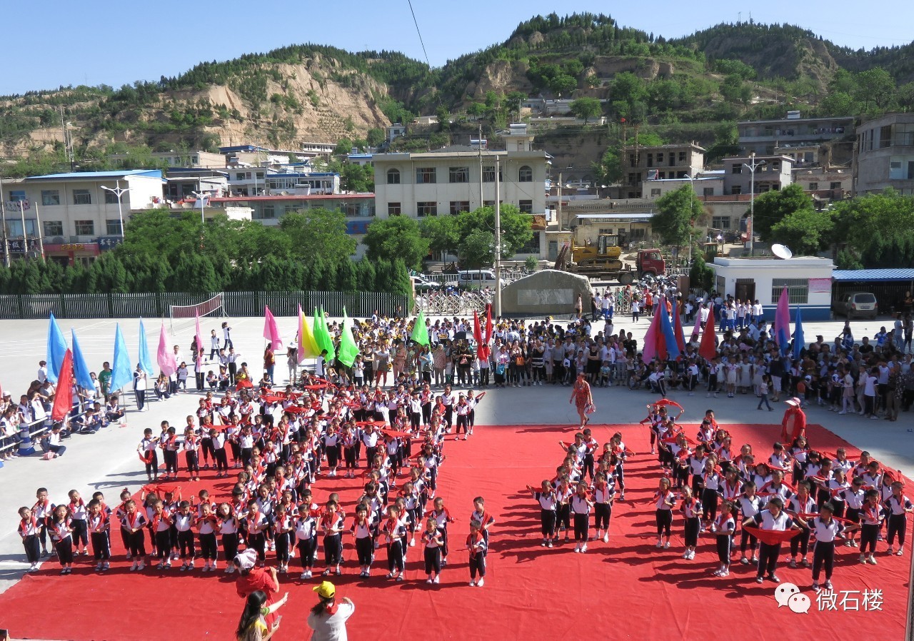 和合張家山村教學點馬村明德學校義牒中心幼兒園本期文字:劉志遠陳 鈺