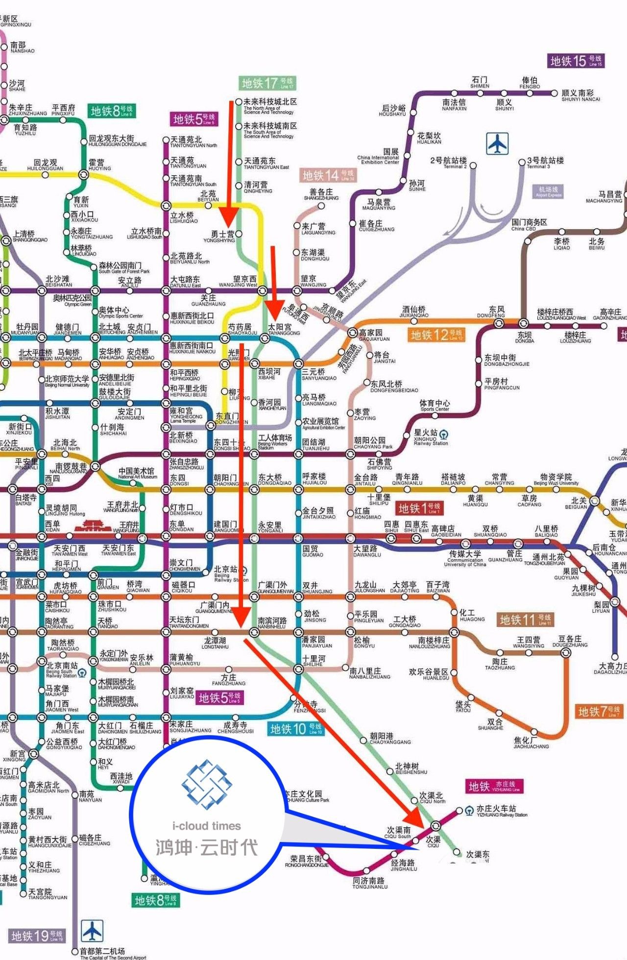 北京17号线地铁线路图图片