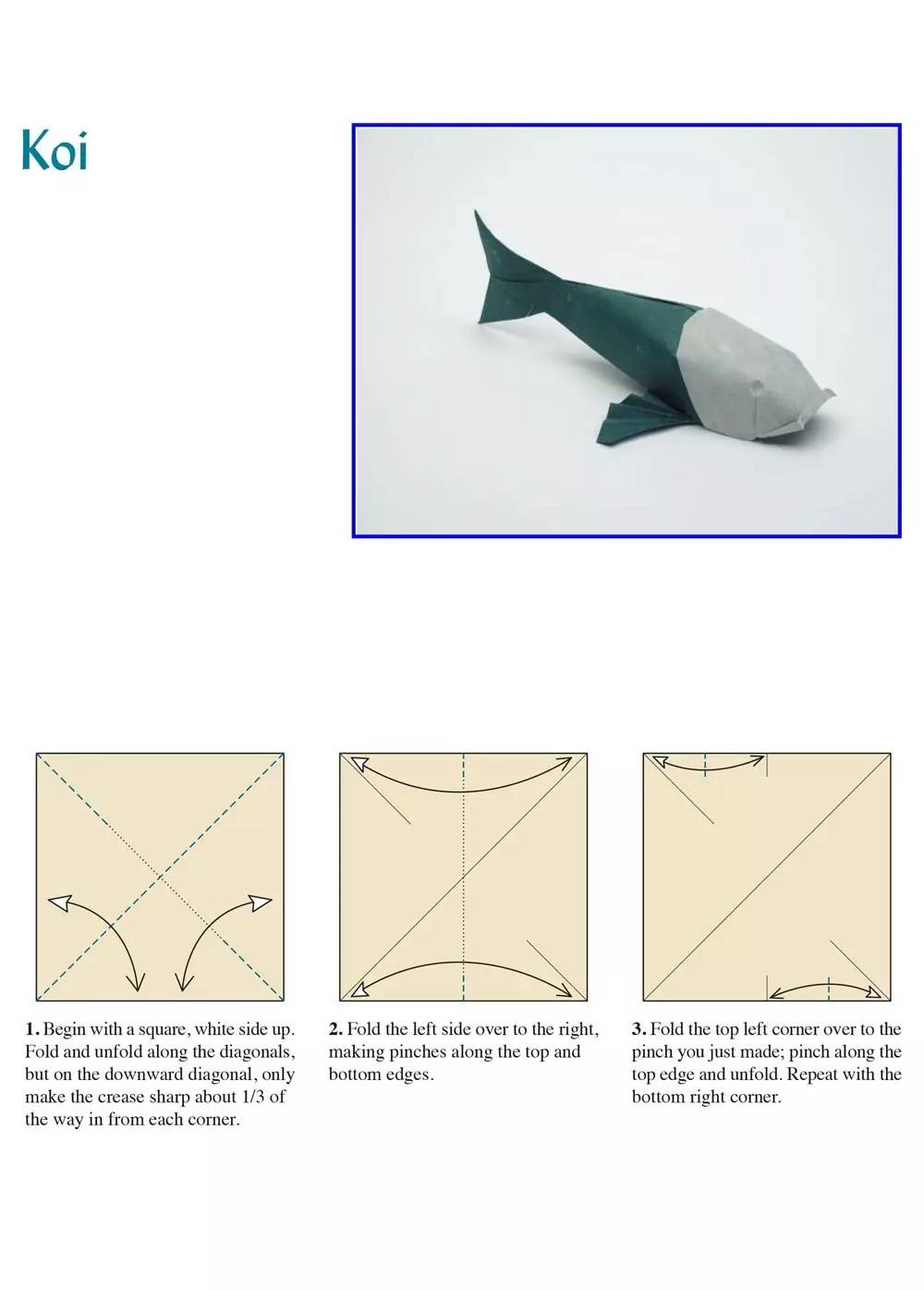立体鲤鱼折法图片