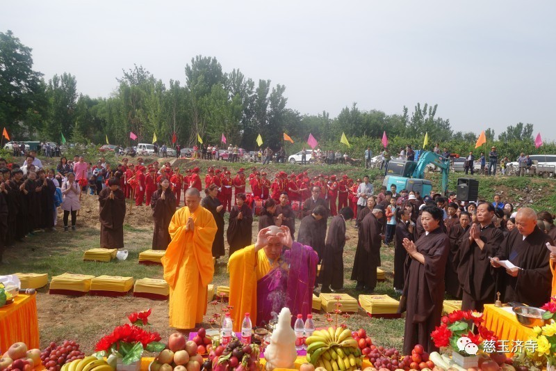 慈玉济寺龙仙洞奠基洒净法会圆满结束!