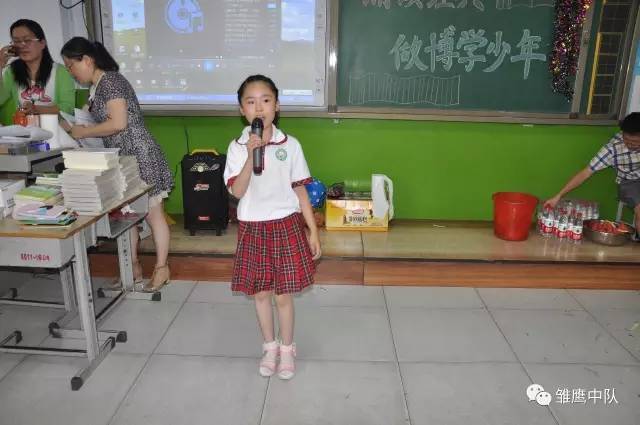 诵读经典做博学少年一实小花园校区二年级四班诗词大会