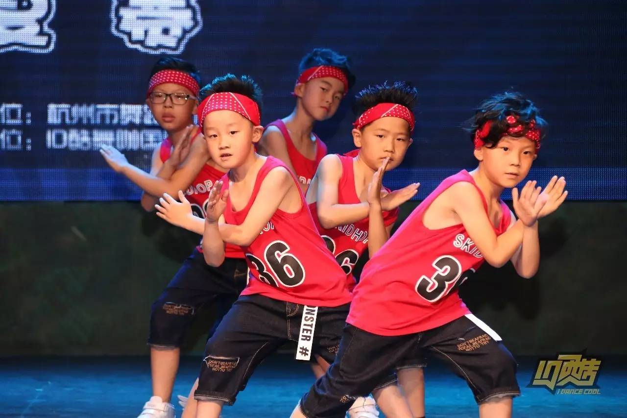 杭州市流行舞蹈大赛少儿组复赛晋级团队公布