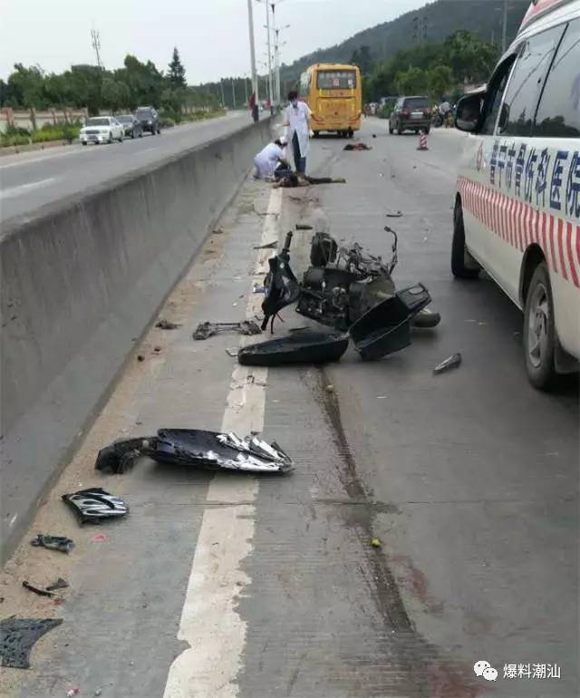 叔惡| 潮汕某地發生慘烈車禍,致2死1傷.