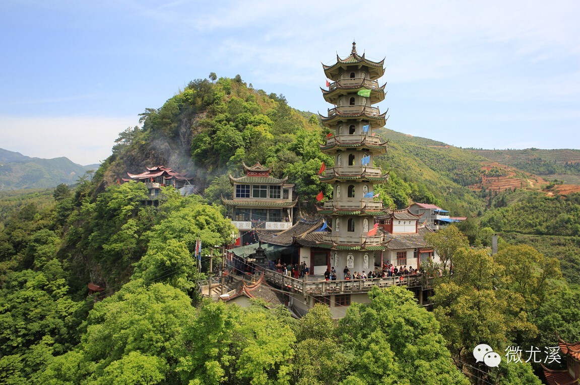 尤溪旅游必去十大景点图片