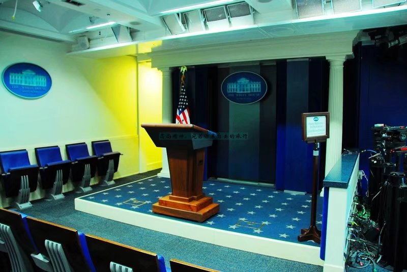 白宫会议背景图片