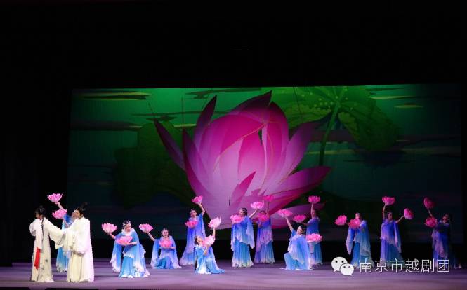 6月5日南京市越剧团经典剧目《莫愁女》片段参加百场公益演出开幕式