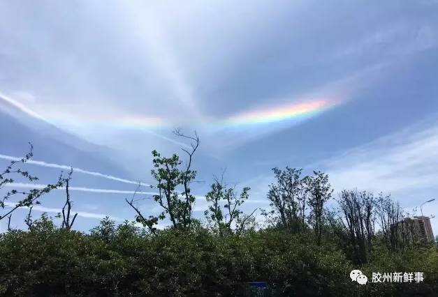 這是大聖要在膠州娶親嗎?天空有七彩祥雲