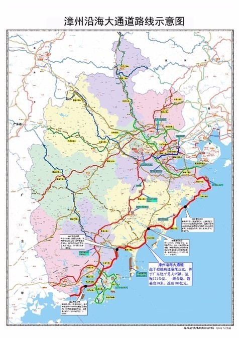 漳州沿海大通道图片
