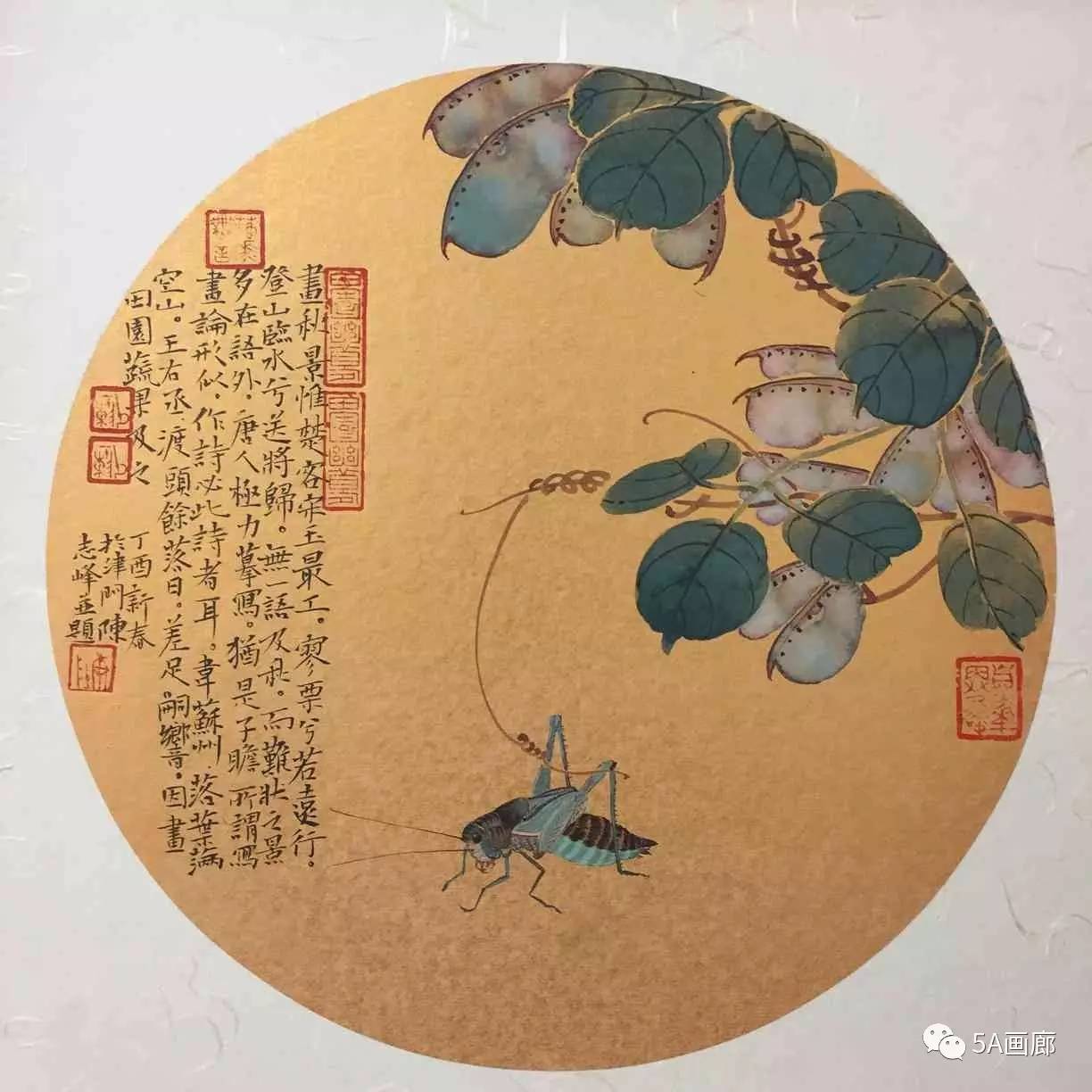 動漫文化有限公司,琉璃廠在線,仰山樓,延安當代美術館,中華墨寶聯盟