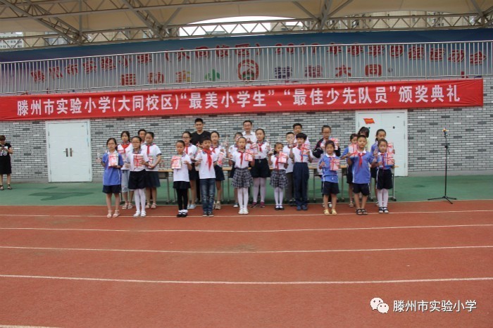 牛铭善 杨昊三 周姝含 席浩轩魏子尧 杨雨岑 张 正彭舒畅陈柏宇 刘一