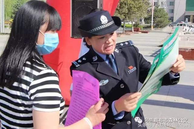 兴和县森林公安局张晓红获"全国优秀人民警察 为警界最高褒奖