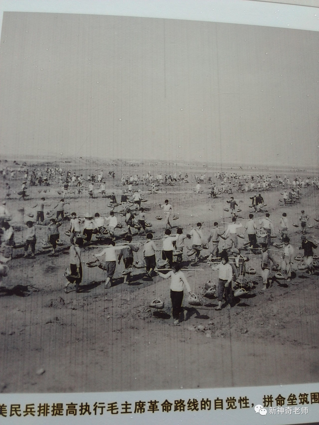 珍贵一组澄海70年代围海造田的老照片你一定没有看过