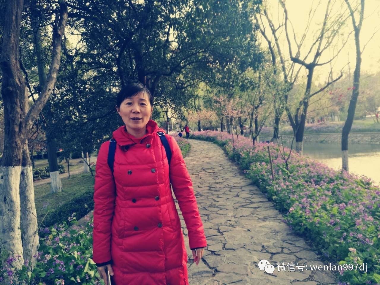 心理女神陪你面对失眠节目嘉宾脑科医院郭苏皖老师本周五与你说你或者