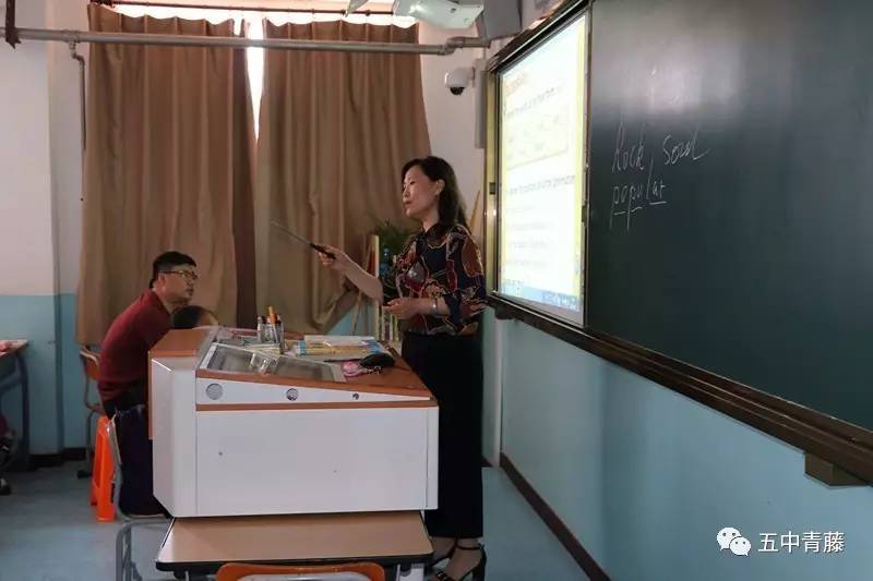 塘沽十四中学老师照片图片