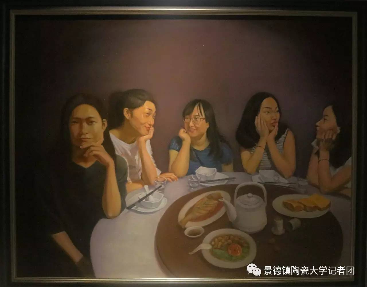 2017年毕业展景德镇陶瓷大学绘画专业油画方向