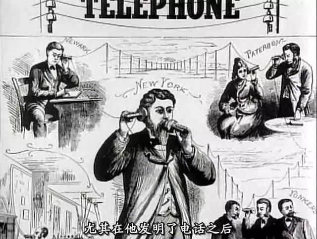 震惊贝尔发明电话竟是两次意外惹的祸
