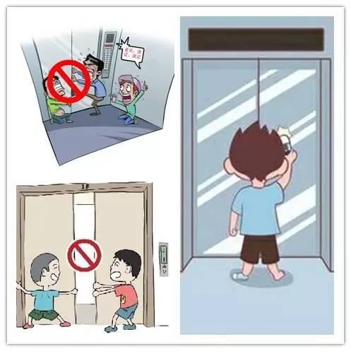 电梯安全图片儿童画图片
