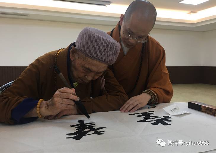 慈雲寺,位於重慶市南岸區玄壇廟的獅子山上,是全國重點寺院,現由佛教