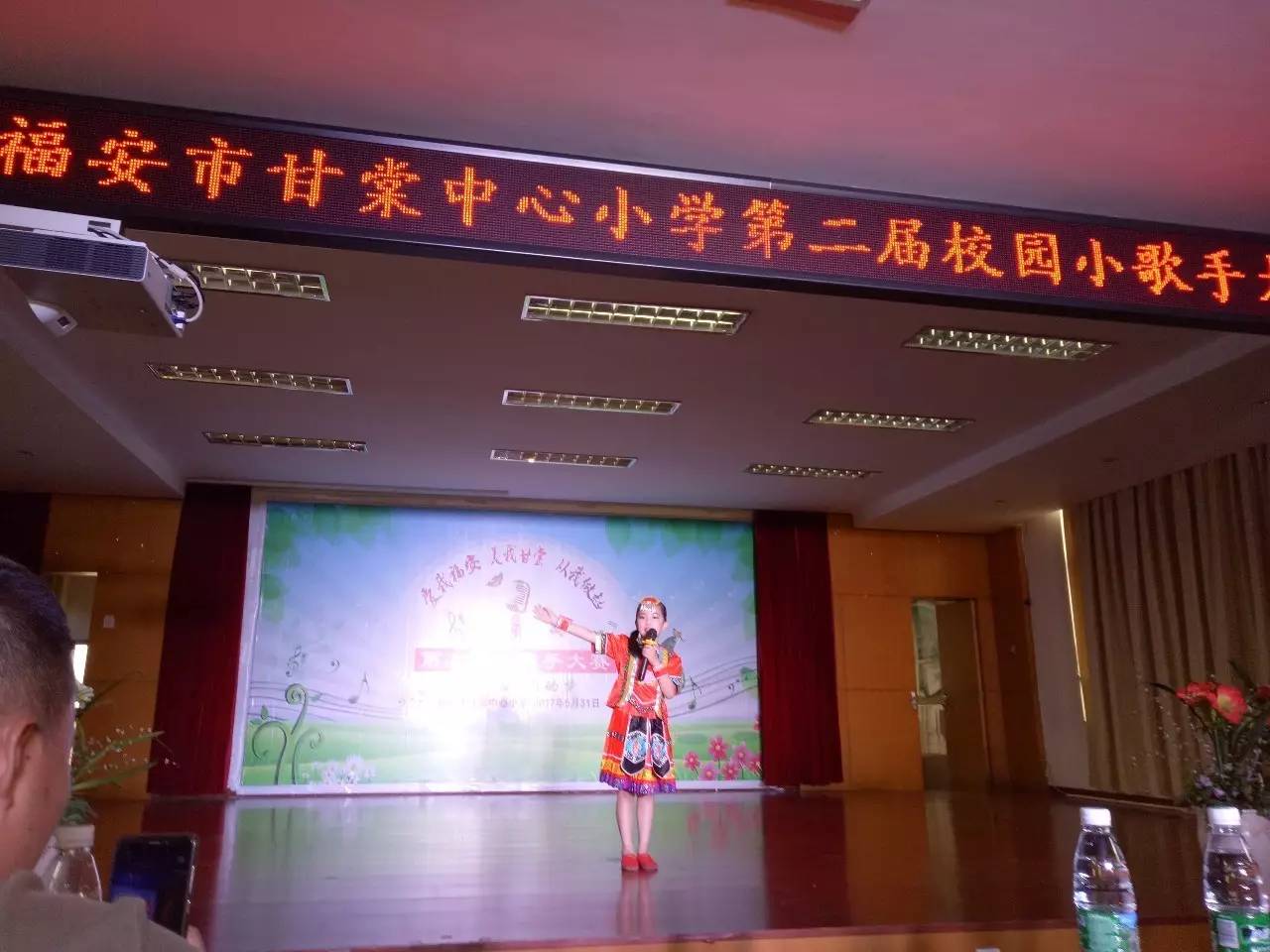 甘棠中心小学举办第二届校园小歌手大赛