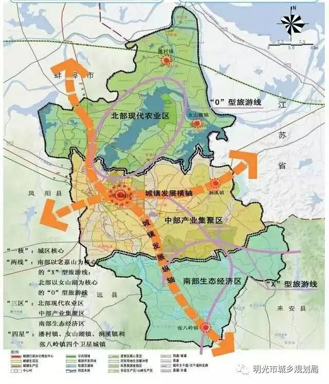 明光新聞簡訊(6月5日)更新9條:特警飛身撲救跳樓女子和