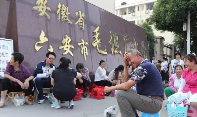 部分平民家庭进入毛坦厂中学补习中心的资格.