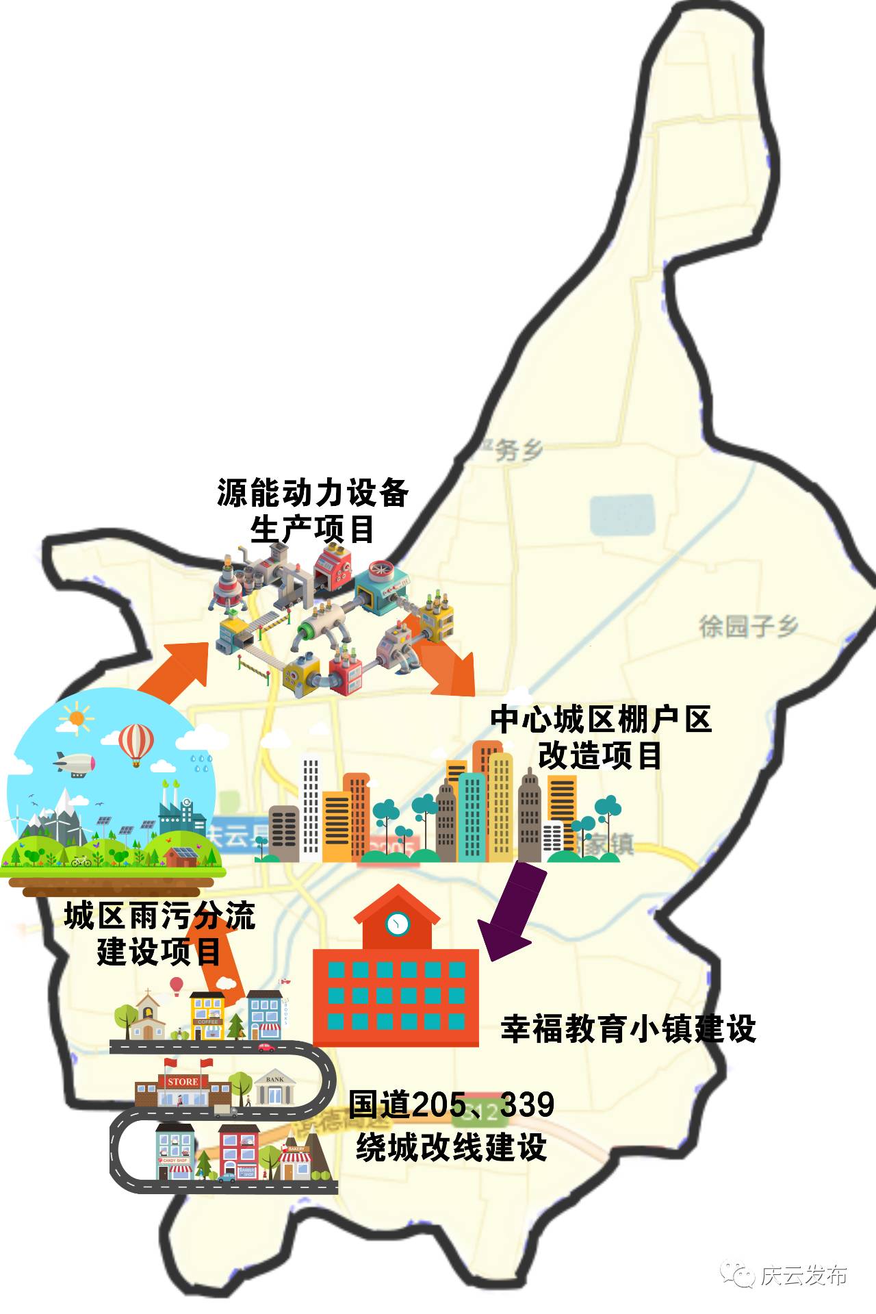 庆云镇地图图片