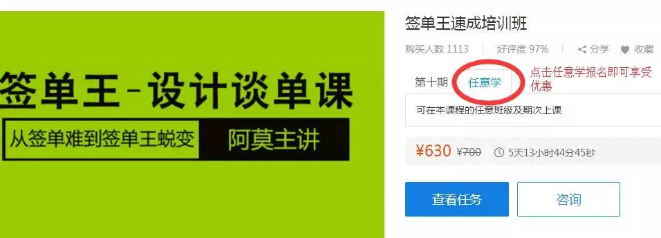 为庆祝阿莫老师公众号突破2万粉丝!