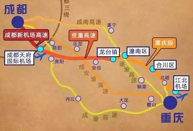 荣昌安岳高速线路图图片