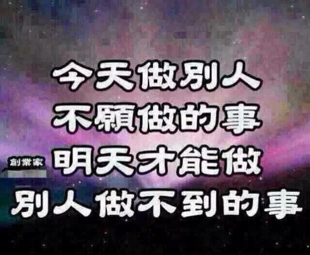 现在加入完美能给你带来什么?