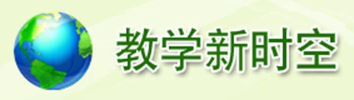 名师风采我校郜晓定老师做客省教学新时空61名师课堂