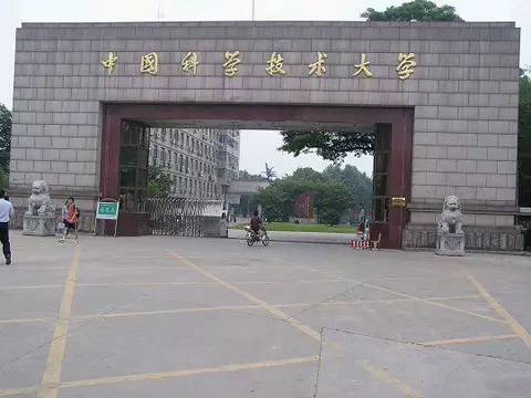 上海交通大學有中國科學院院士15名,中國工程院院士18名.